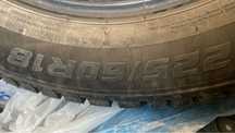 Шины chery tiggo 7pro