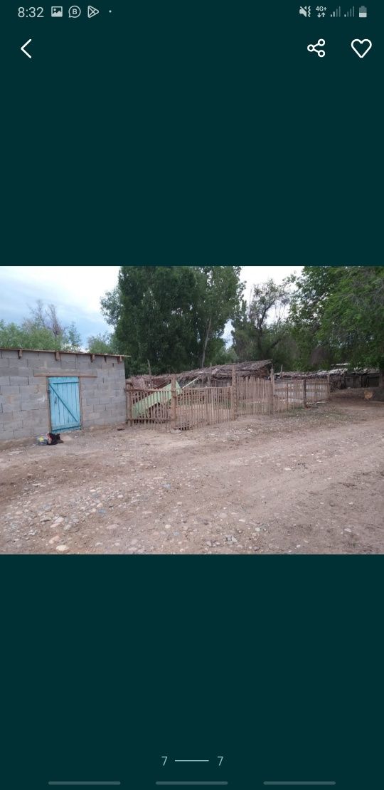 Продам дом в осек мельница