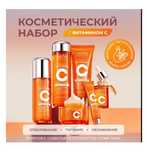 Новый уходовый набор Sadoer