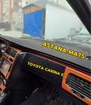 РАСПРОДАЖА Накидка на панель Алькантара Toyota / Астана 11.000тг
