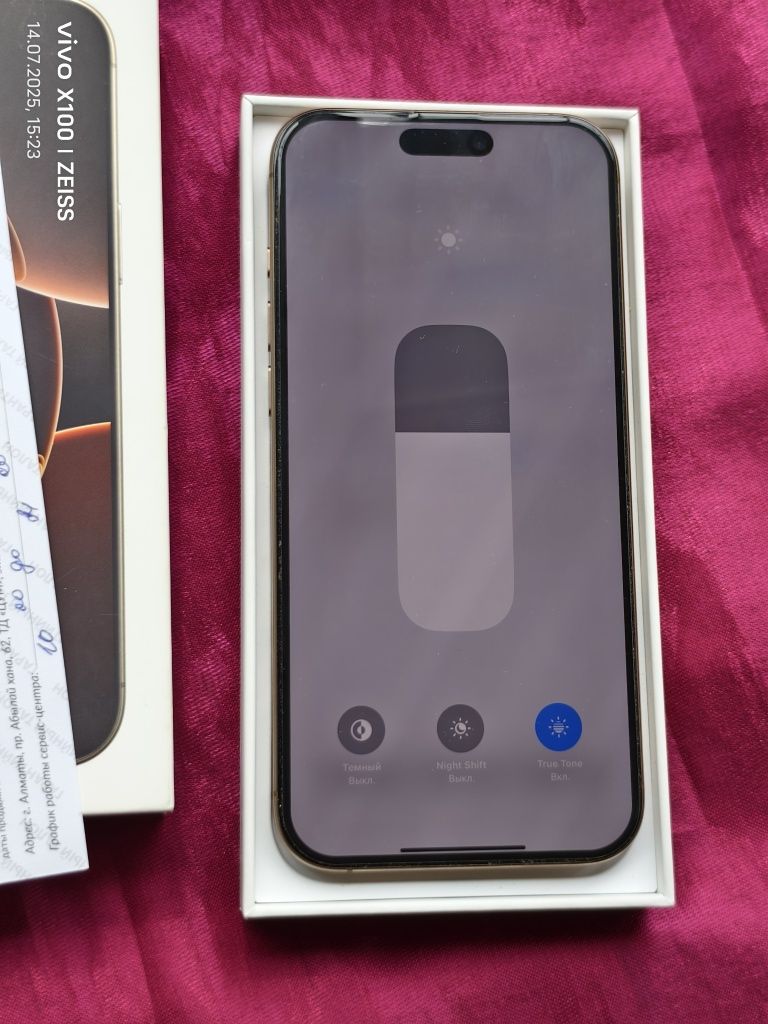 iPhone 16 Pro Max 256 gb akb 99 Desert