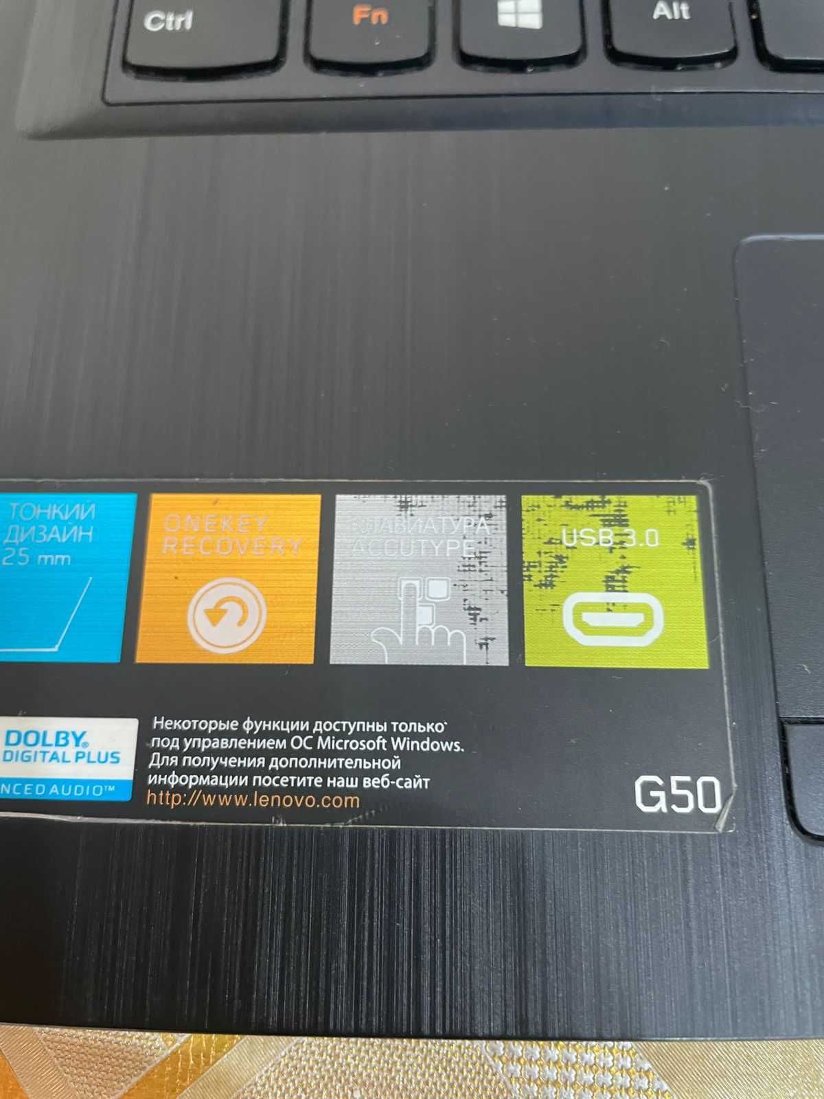 Продам ноутбук lenovo core i7