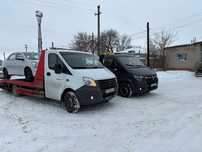 Эвакуатор круглосуточно