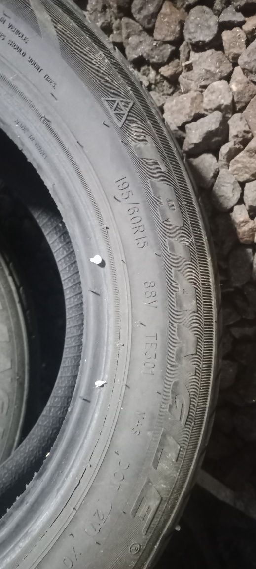 Продам 2 балона лето на 15