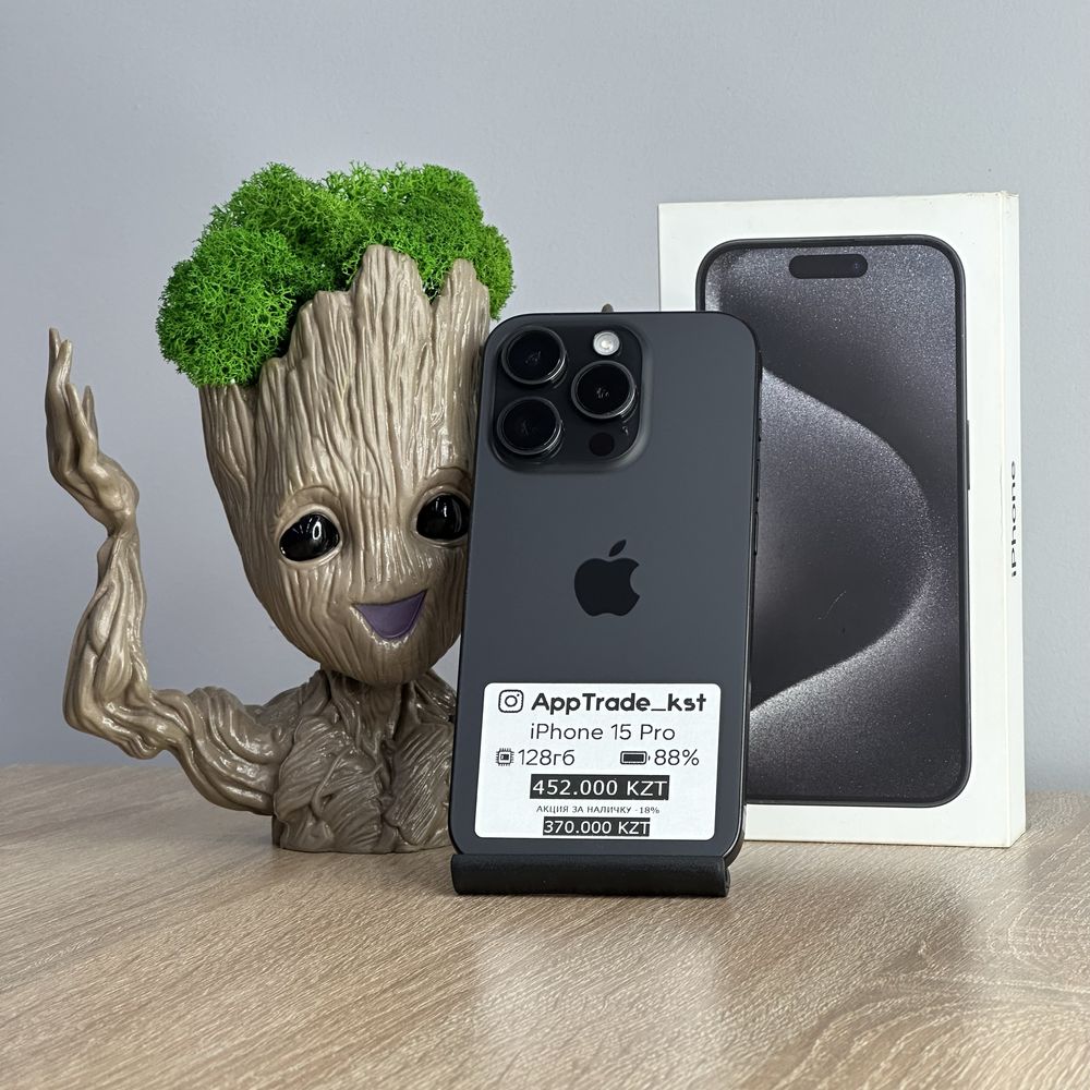 iPhone 15 Pro Айфон 15 Про 128gb | РАССРОЧКА