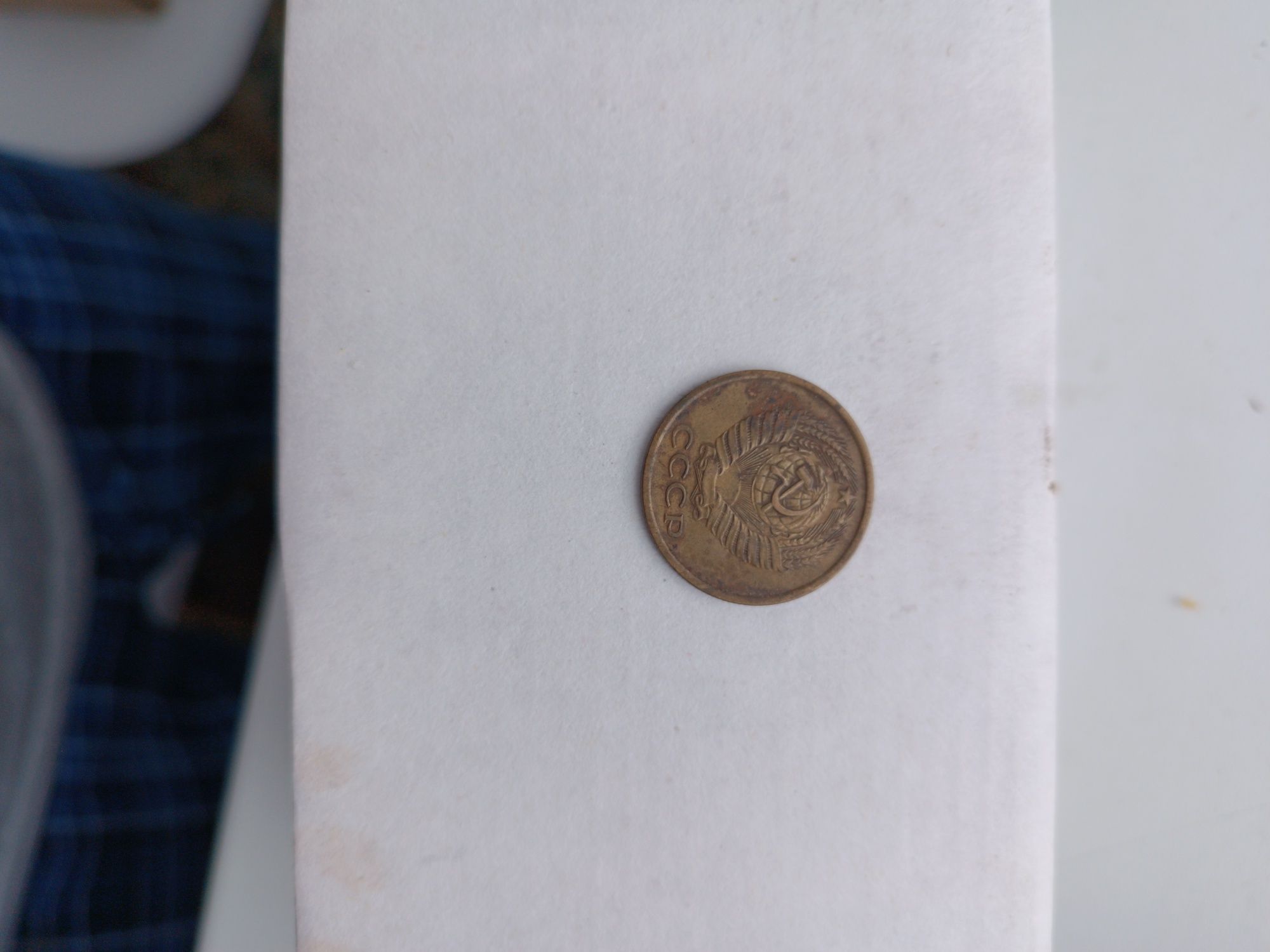 Редкие монеты СССР продам