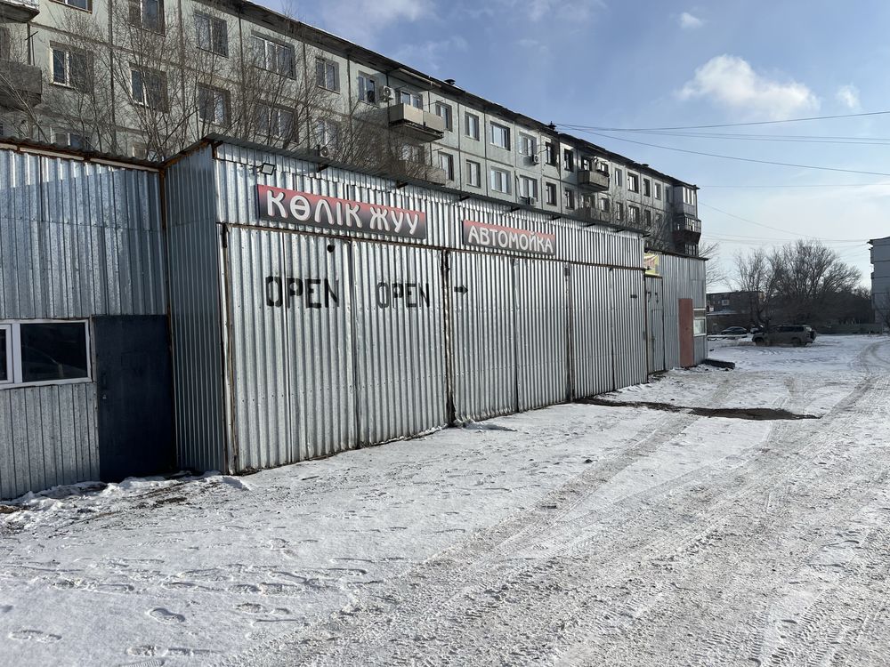 Продам здание по улице Муссина 22 Б