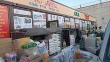 Продам бутик на рынке Амир