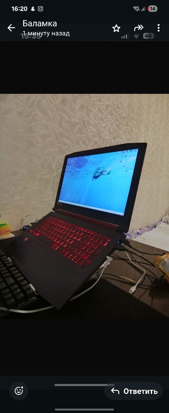 Ноутбук acer в отличном состоянии