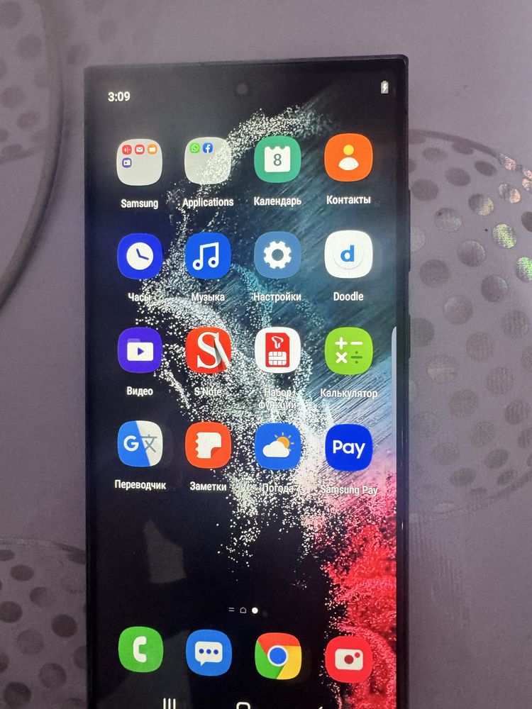 Самсунг ультра S 24