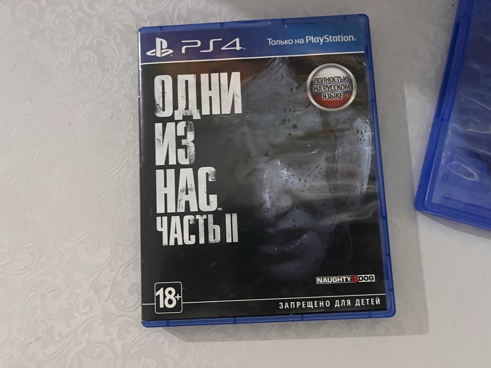 Playstation 4 pro