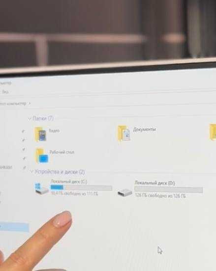 Моноблок Lenovo i5-(11)/ ОЗУ 8GB/ SSD 256GB