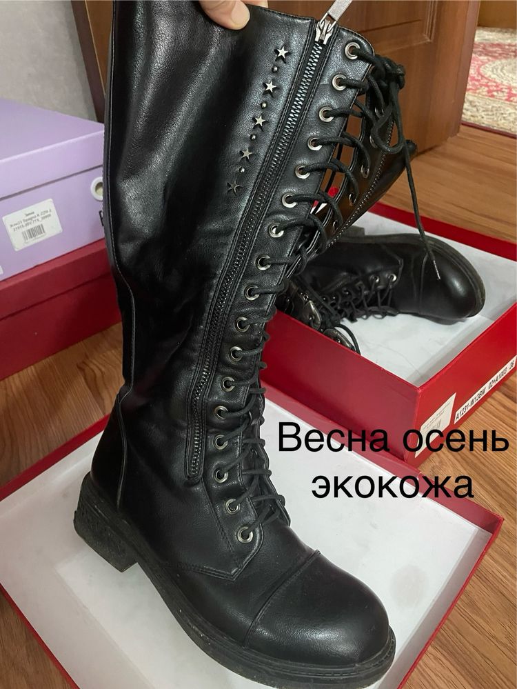 Продам 4 пары обуви 35-36 р-р