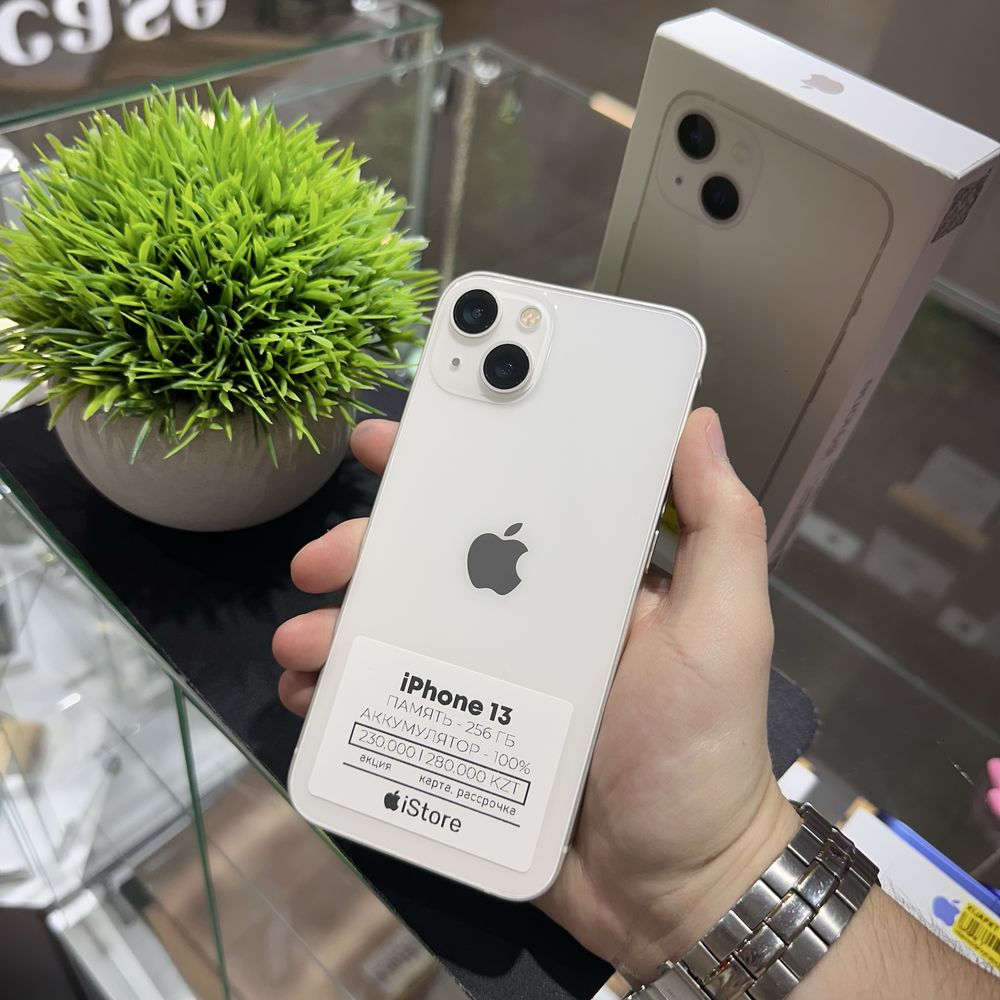 iPhone 13 256gb 100% | 0-0-24