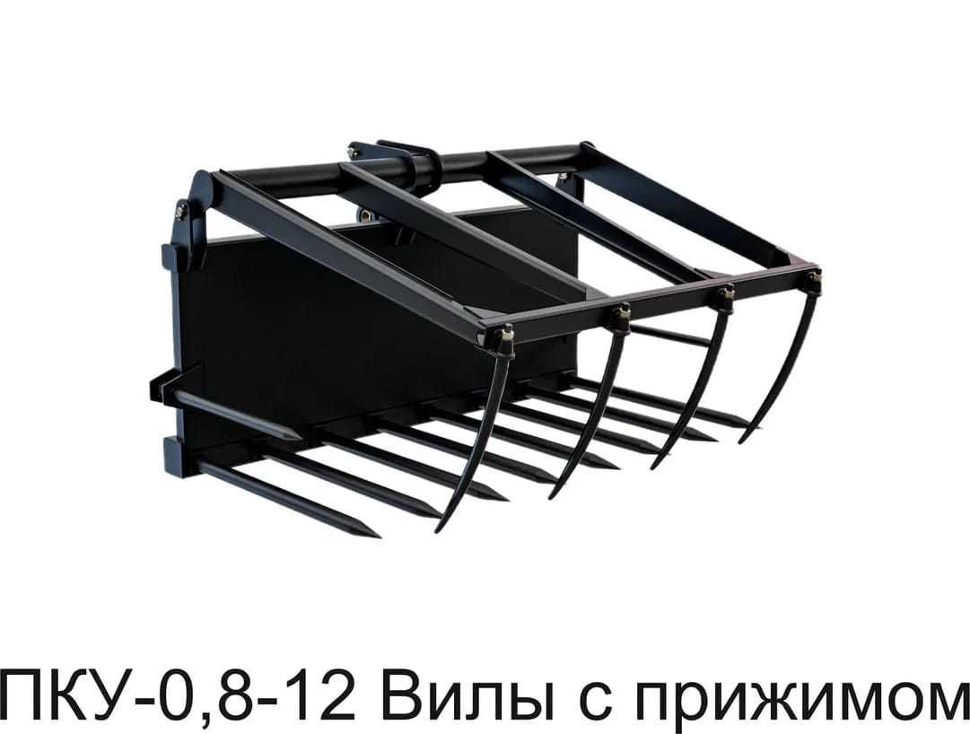 Тракторный погрузчик ПКУ0,8. Качество лидера! 1 год гарантии