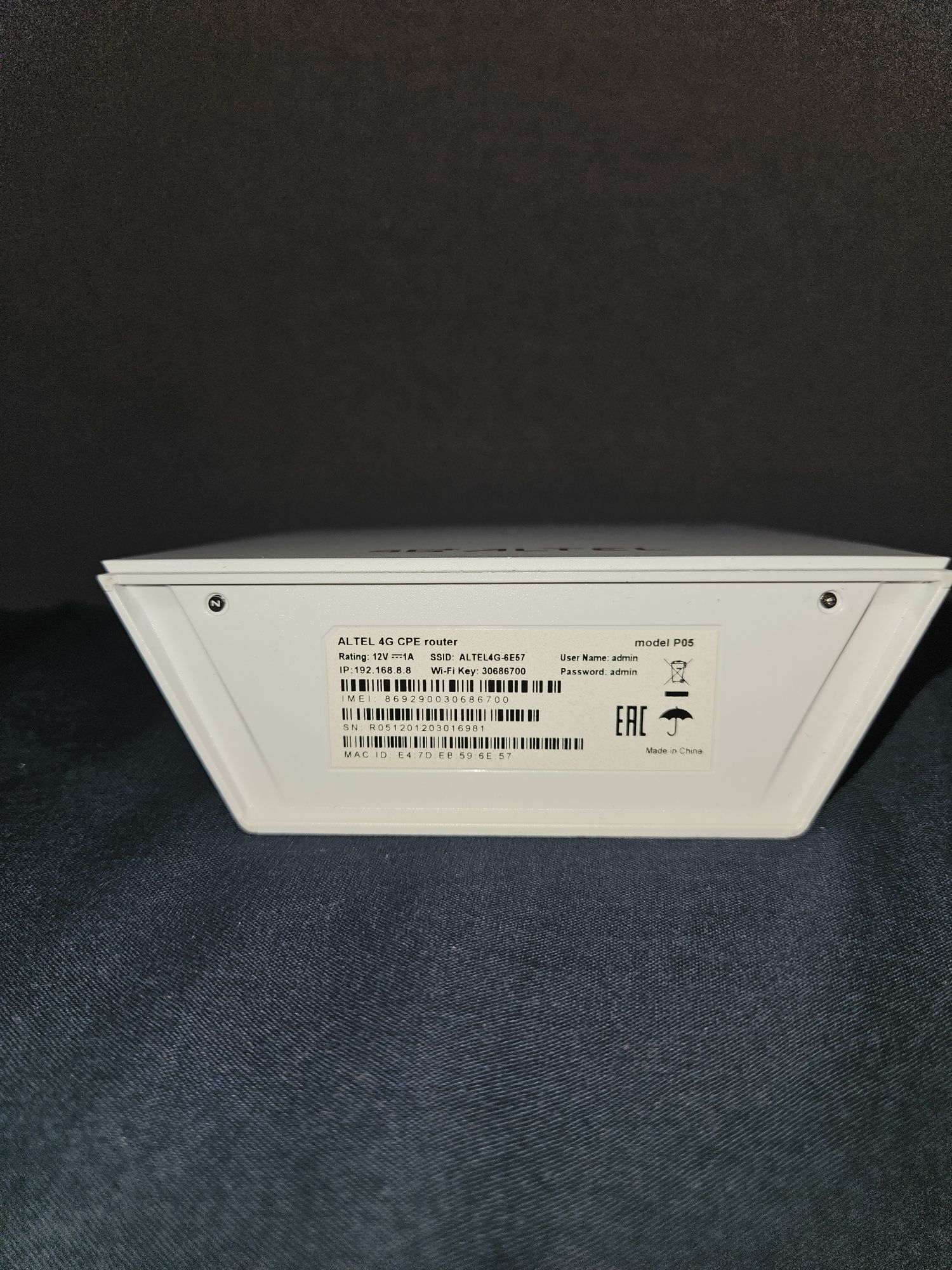 Модем алтел 4g modem