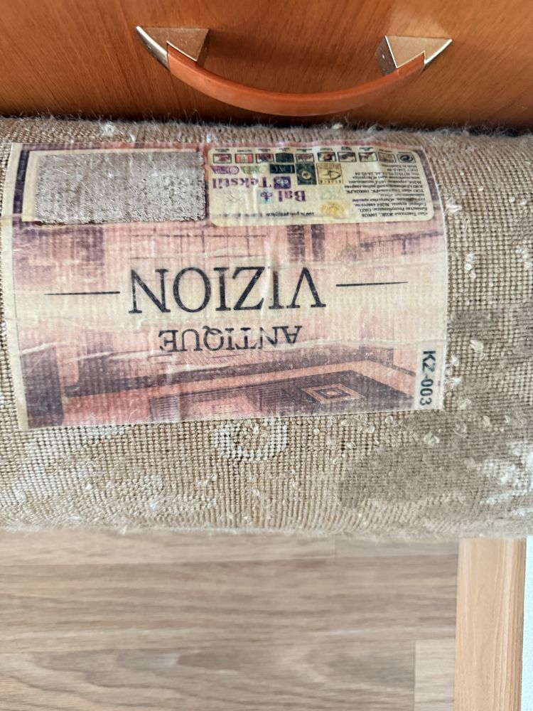 Продам палас 2*4