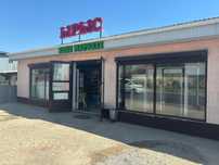 Сдается в аренду помещение под любой бизнес.