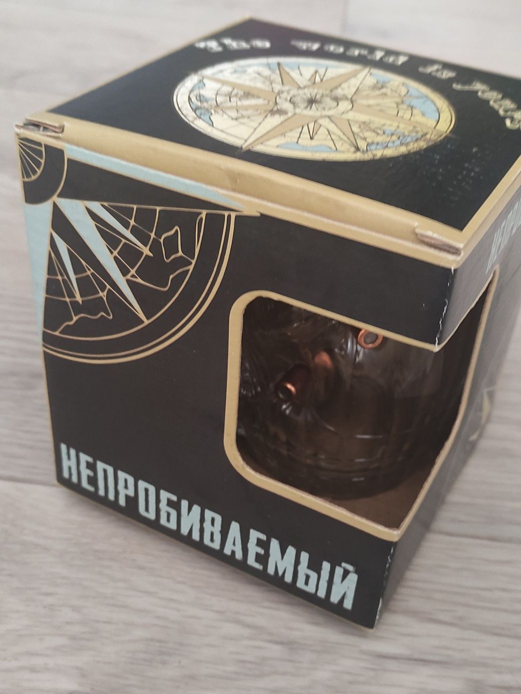 Подарок для мужчин