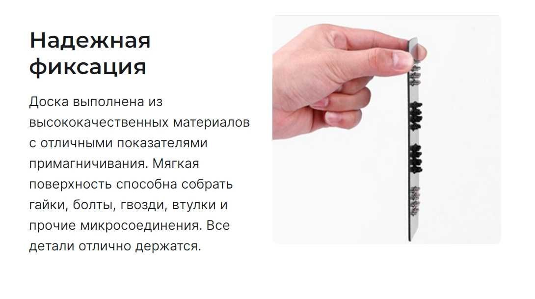 Новый Магнитный коврик для ремонта Xiaomi Mijia Wowstick Wowpad 2