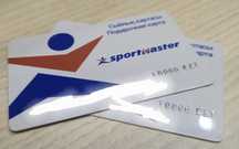 Подарочные сертификаты sportmaster на 20000тг