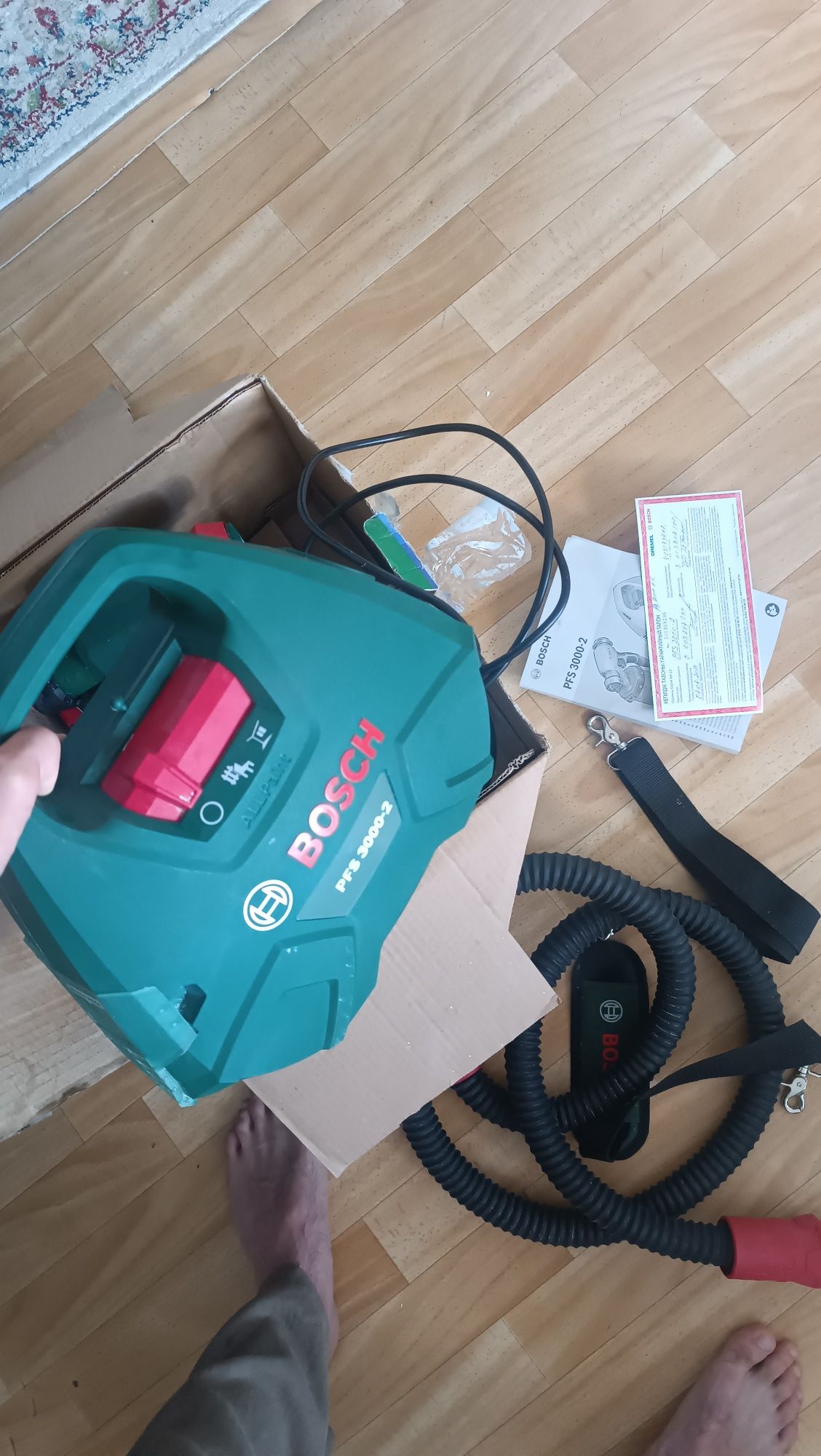 Краскопульт Bosch PFS 3000-2