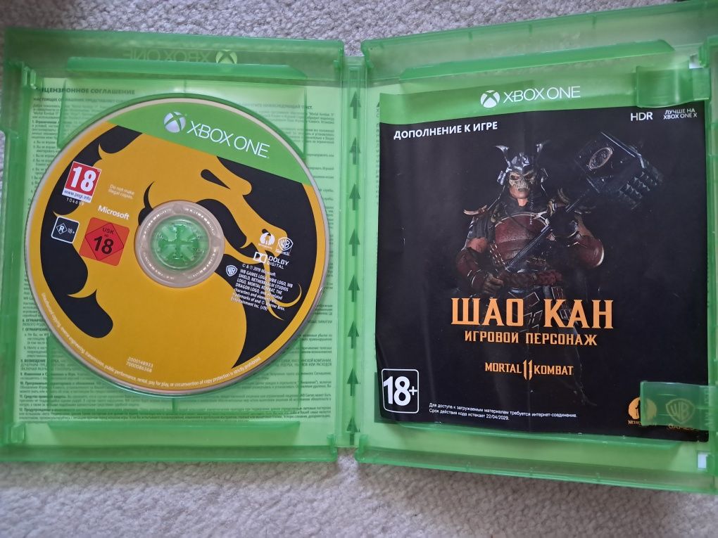 Продам Xbox One S