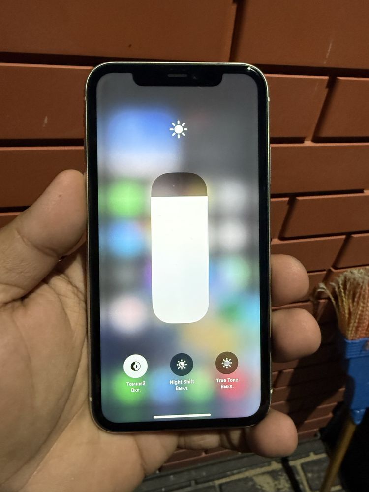 iPhone 11 128Gb White