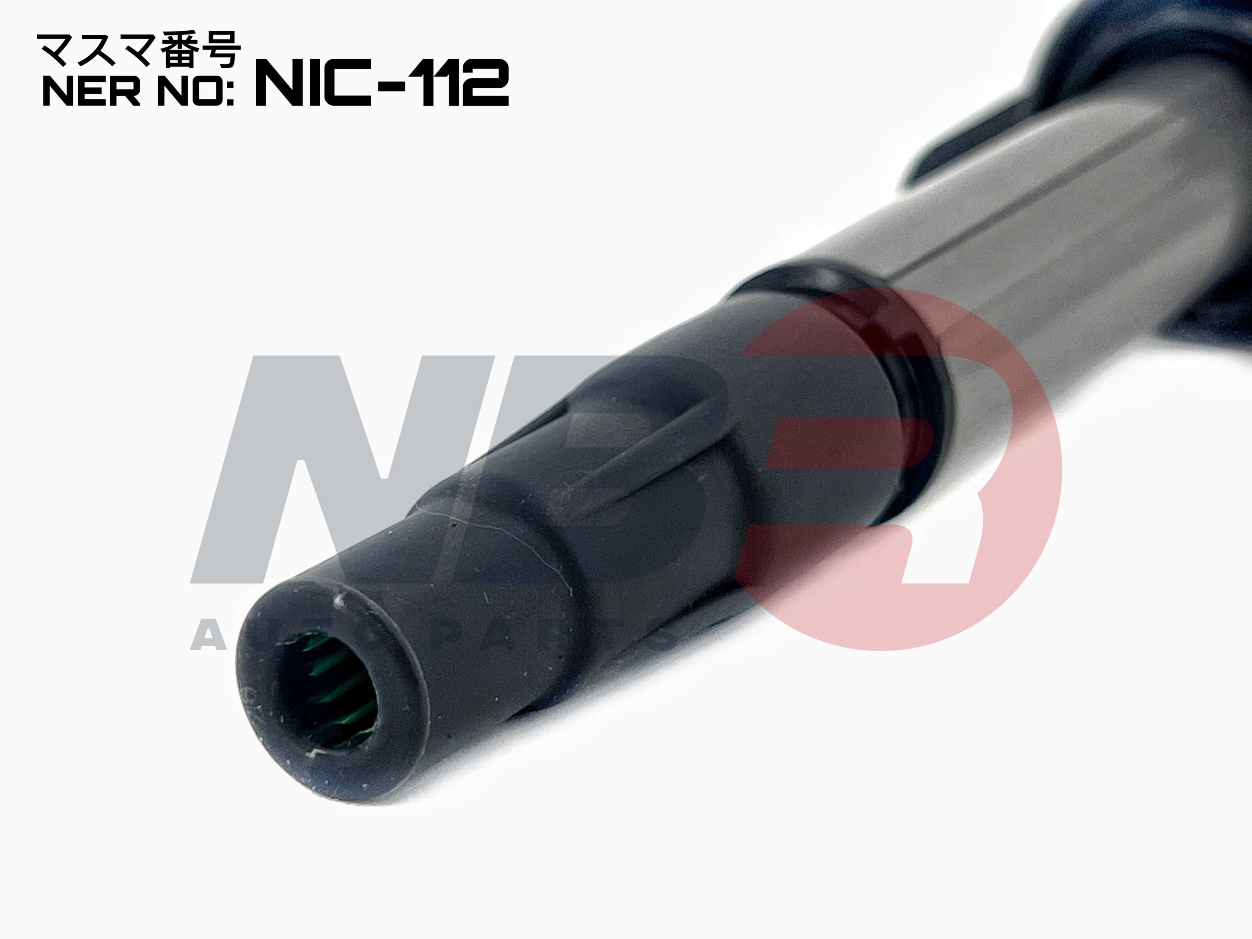 Катушка зажигания NBR TOYOTA COROLLA 1.6/1.8/2.0 1/2/3 ZR-FE