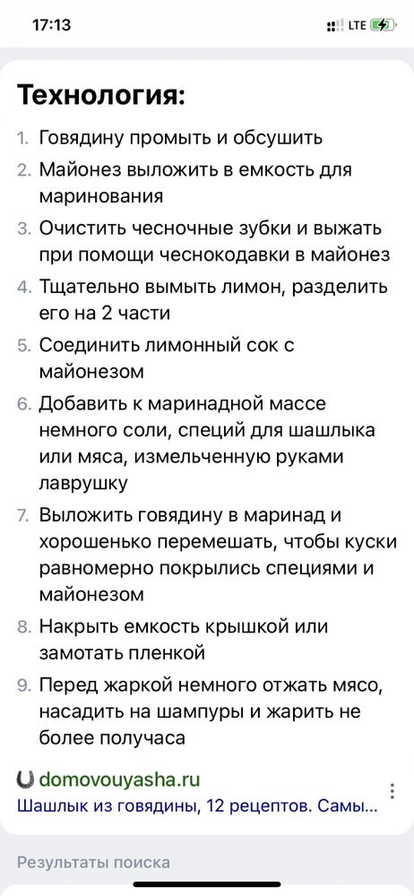 Электроплиты, духовки, варочные панели, грили, пицца печи.