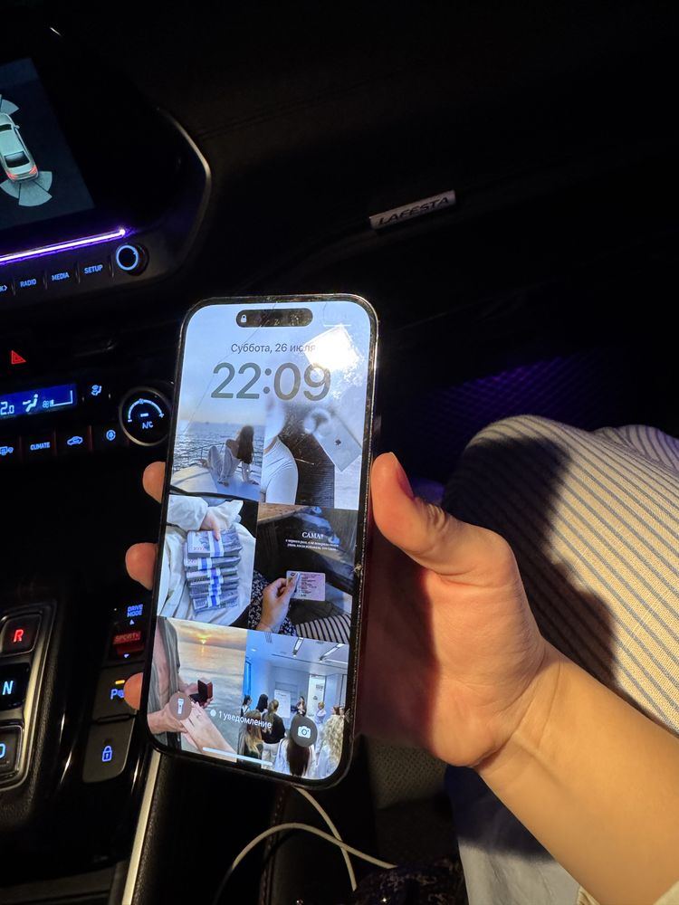 Apple 14 про !!!