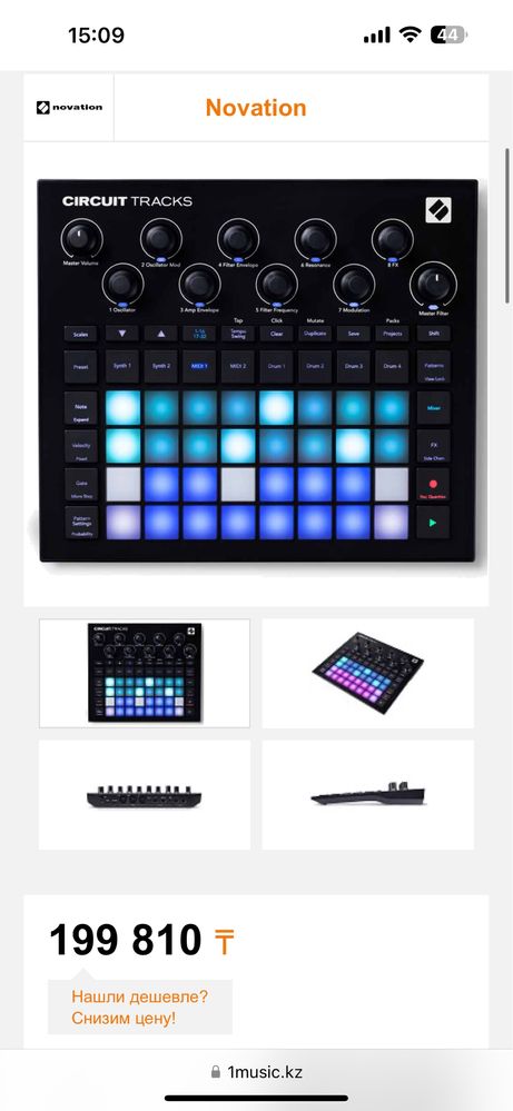 Novation Circuit Tracks в новом состоянии midi