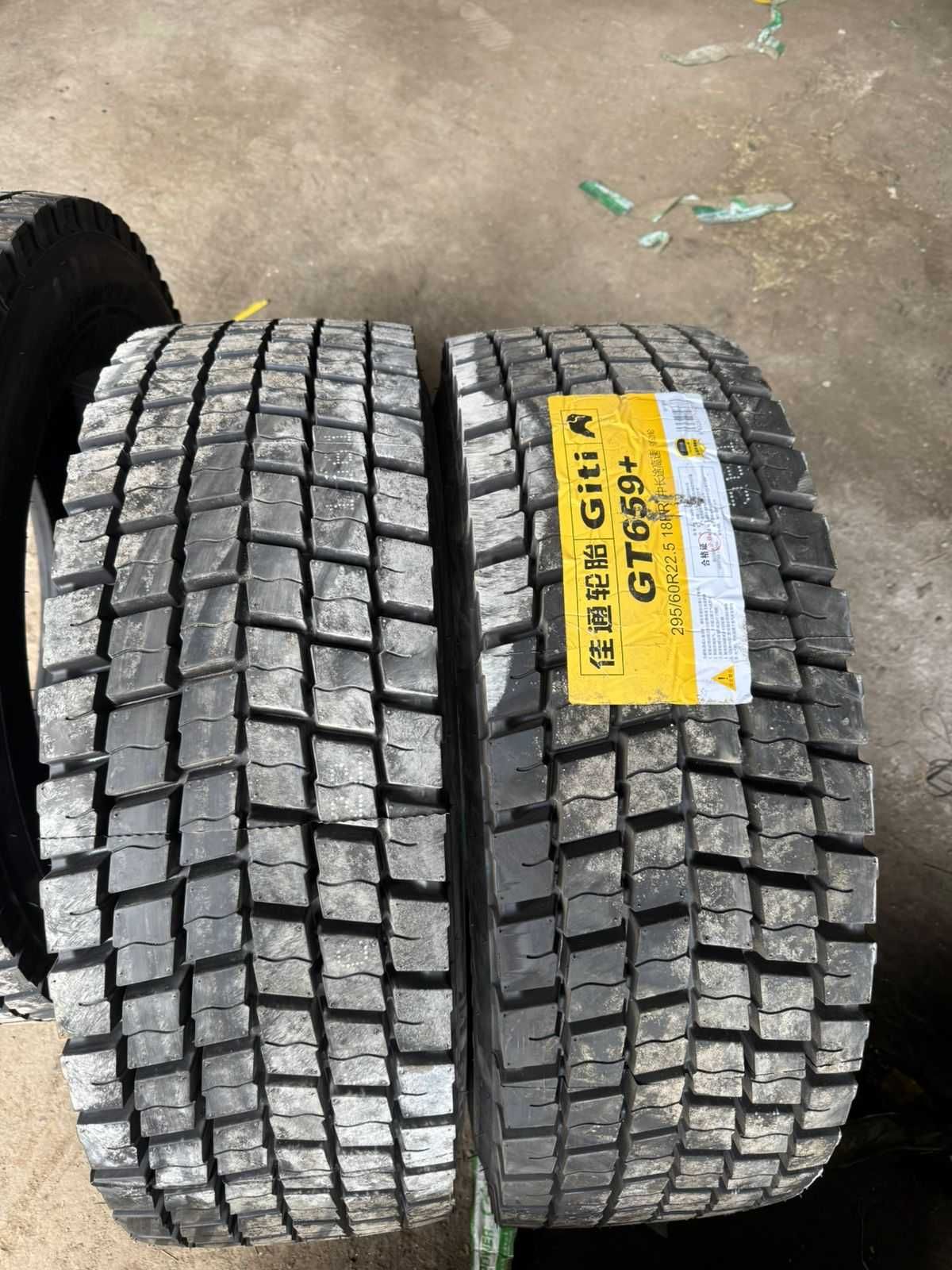 Грузовые шины - 295/80R22.5 - GITI, New Power (KUNLUN)