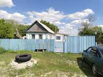 Уй сатылады. Продам дом