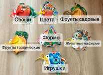 Детские книжки-игрушки