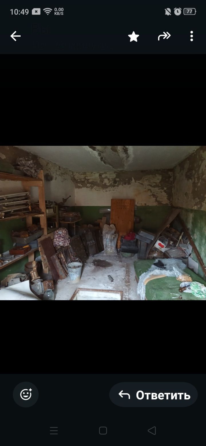 Гараж Шмелев лог