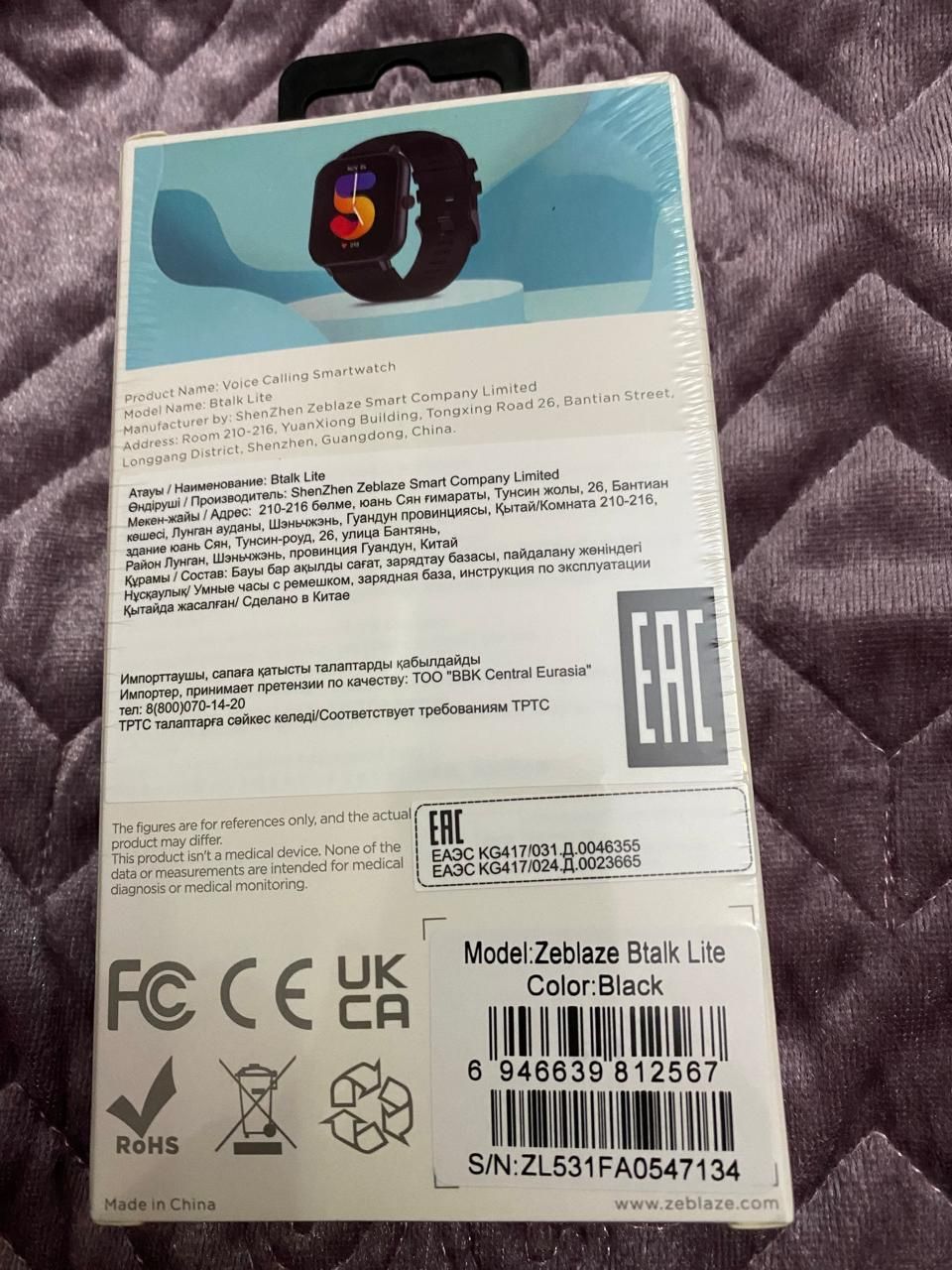 Zeblaze btalk lite черный