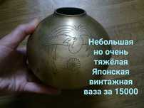 Эксклюзивные винтажные подарки сувениры для понимающих людей