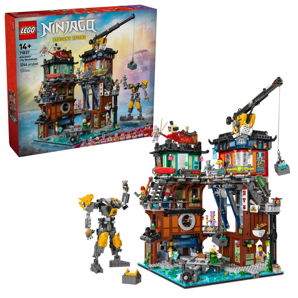 Lego Ninjago «Матсер Классы Сити»