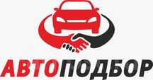Автоподбор, Автоэксперт, подбор авто, Толщинометр,