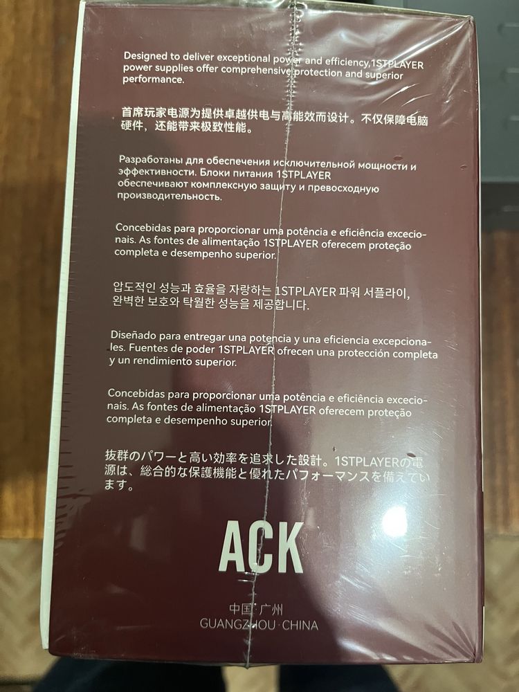 Блок питания 1STPLAYER ACK 650W Black новый