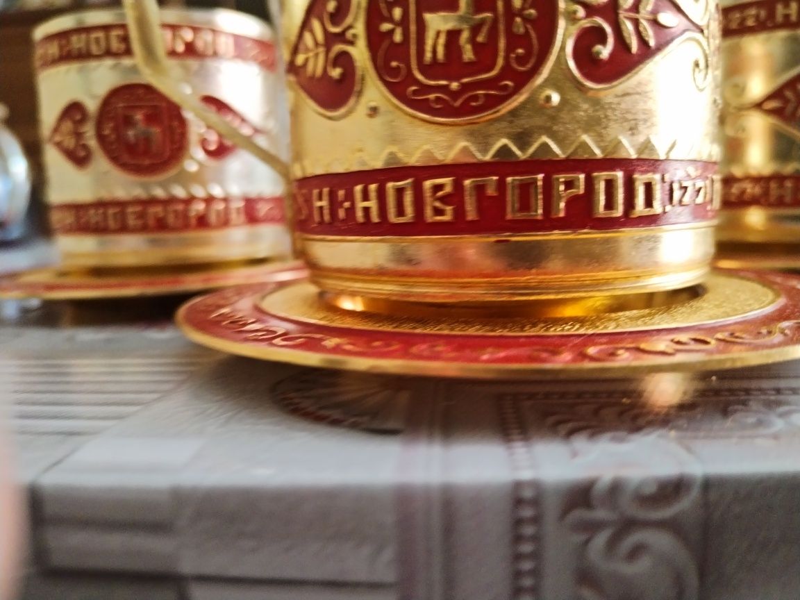 Подстаканники для чая. Советские. Новгород. С блюдцами.