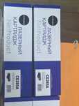 Продам картриджи 285 и 283