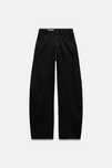 Джинсы Zara, размер 40, новые