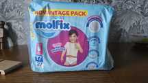 Трусики Molfix 7