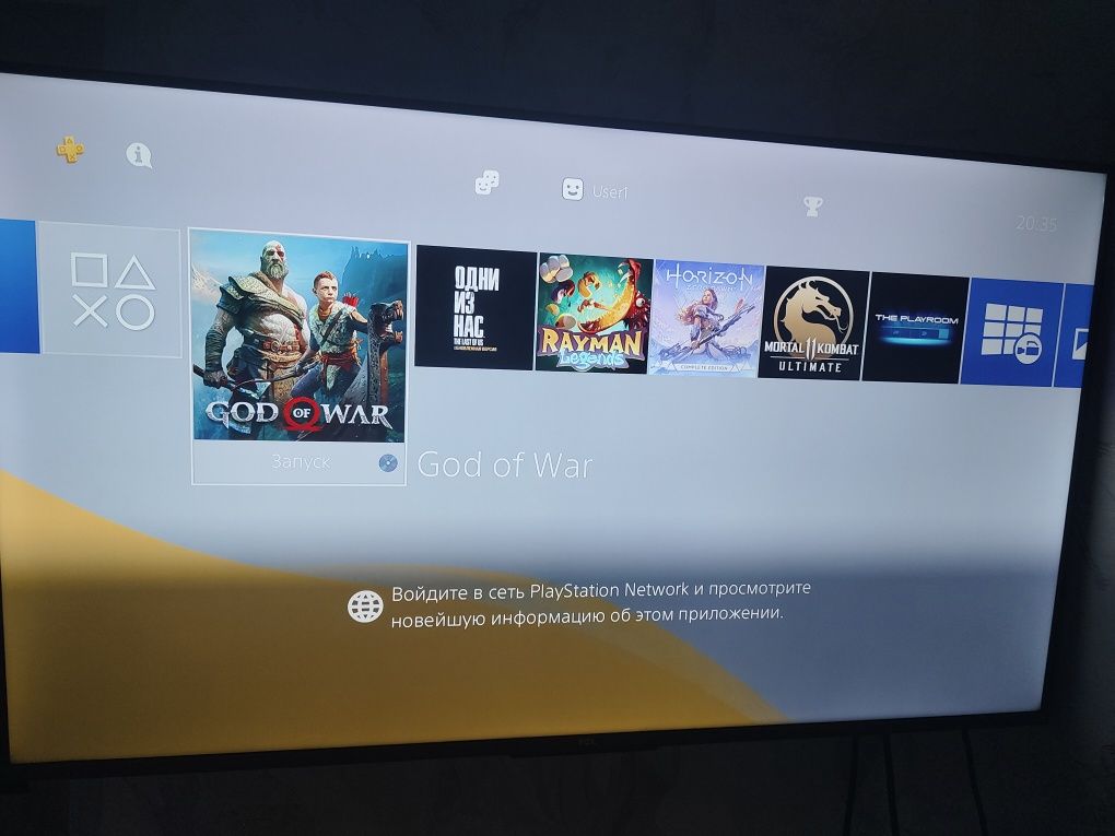 Playstation 4 slim 1ТБ + 52 игры