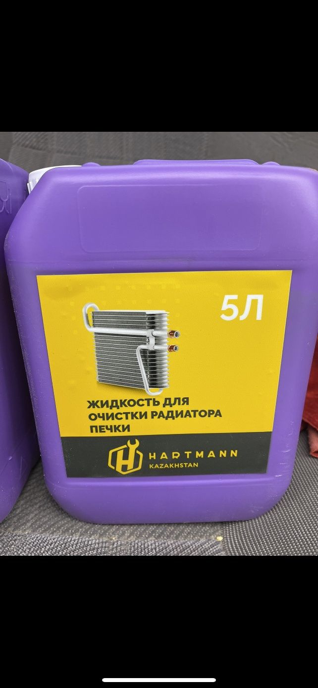 Промывка радиатора печки,ремонт заслонок