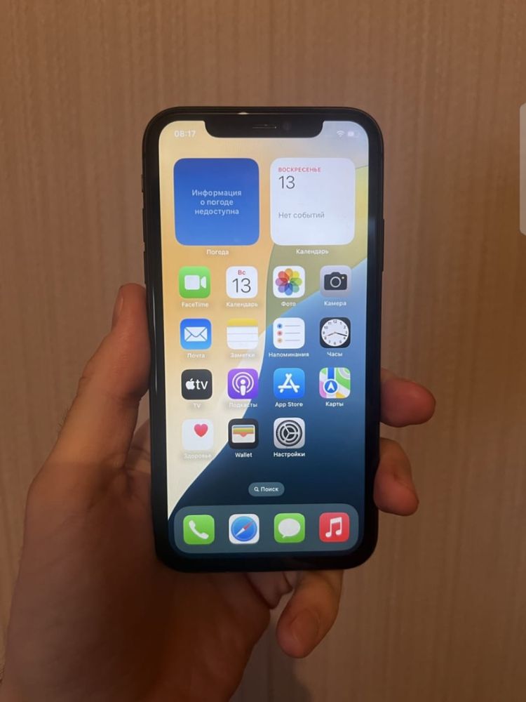 IPhone 11 black 128