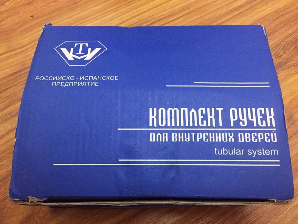 Ручка для двери новая