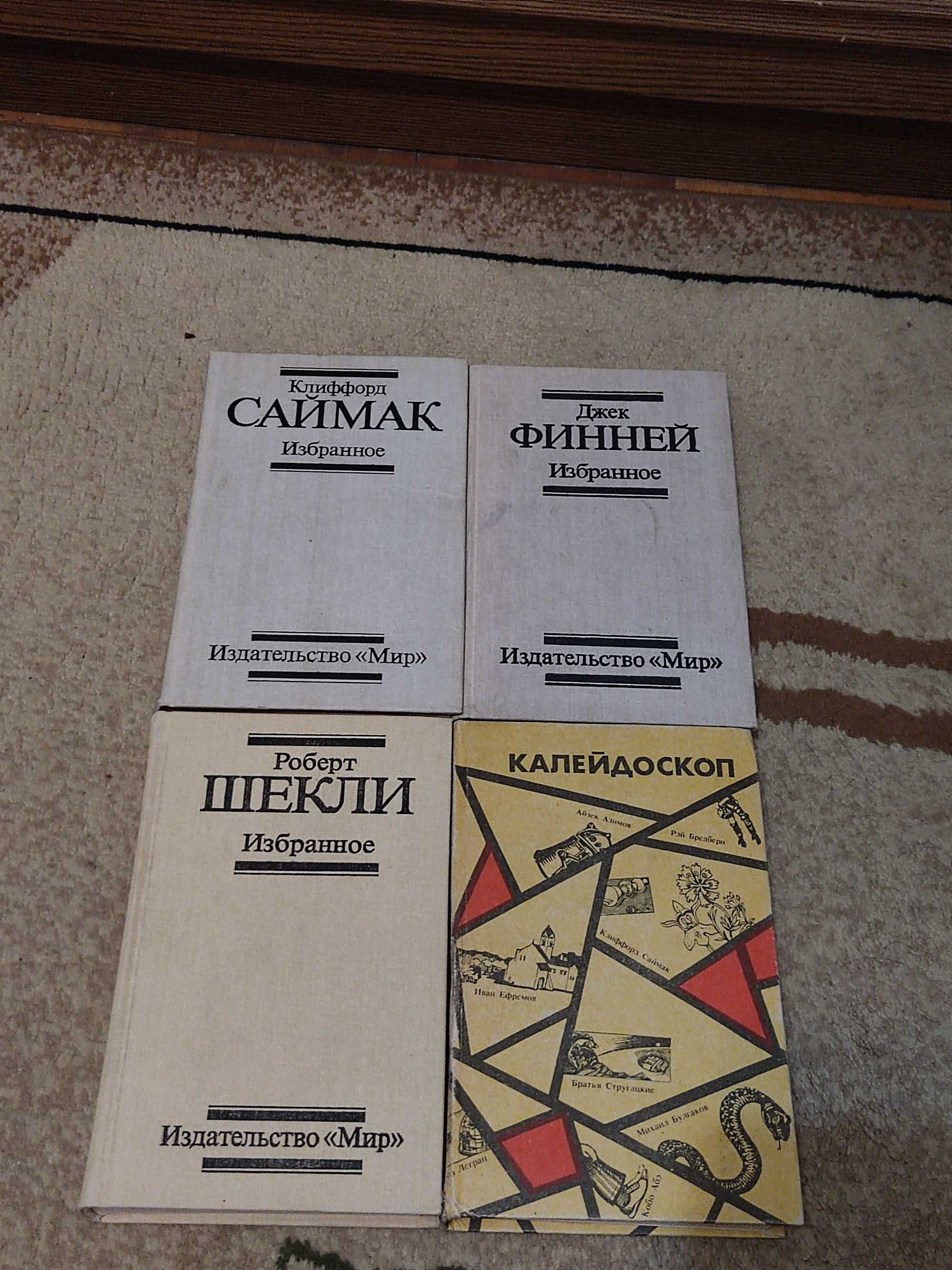 Иронические детективы, фэнтези, фантастика, эротическая остросюжетка
